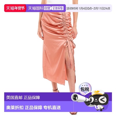 自营 Keepsake Closer 中长半身裙 - 粉色 美国奥莱直发长裙