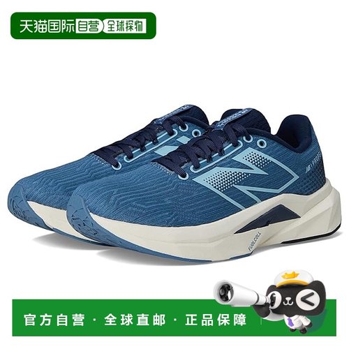1h可退 香港直邮潮奢 New Balance  女士 FuelCell Propel v5 跑