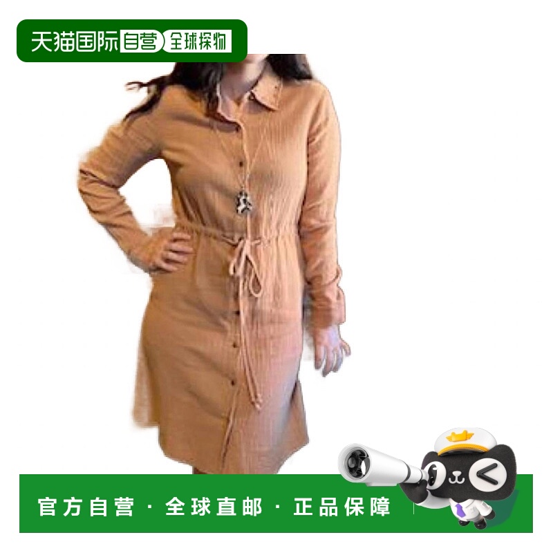 自营 hem & threadTied Cotton Gauze Stud Shirt Dress In Coppe