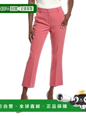 自营 weekend max mara周末Max Mara Freda高层七分裤-粉红色 美