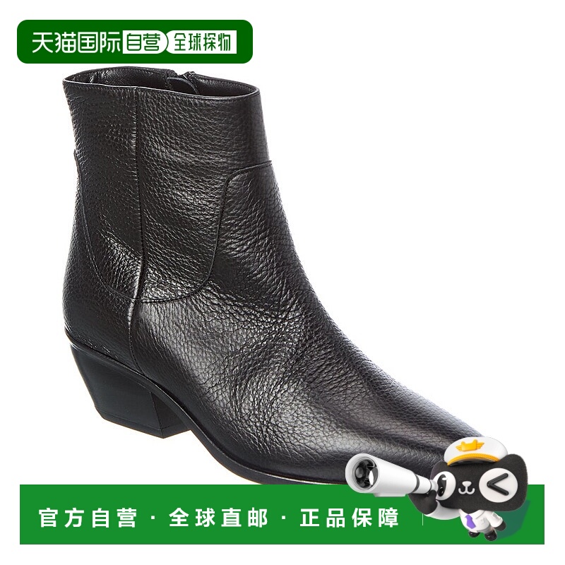 自营M by Bruno Magli Fabiana Leather Boot - black 美国奥莱直