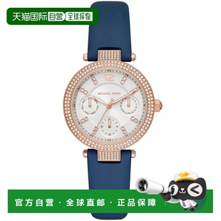 自营Michael Kors女士白色表盘手表-白色 美国奥莱直发