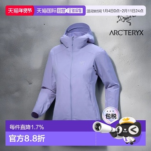 加拿大直邮始祖鸟GAMMA LIGHTWEIGHT女款轻量透气软壳衣