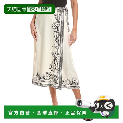 自营Max Studio Border Linen-Blend Wrap Skirt - ivory 美国奥
