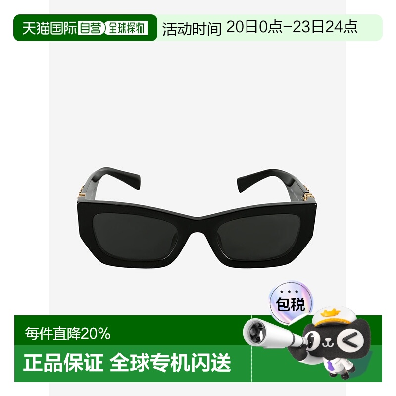 美国直邮MIU MIU - Women Glimpse Sunglasses缪缪