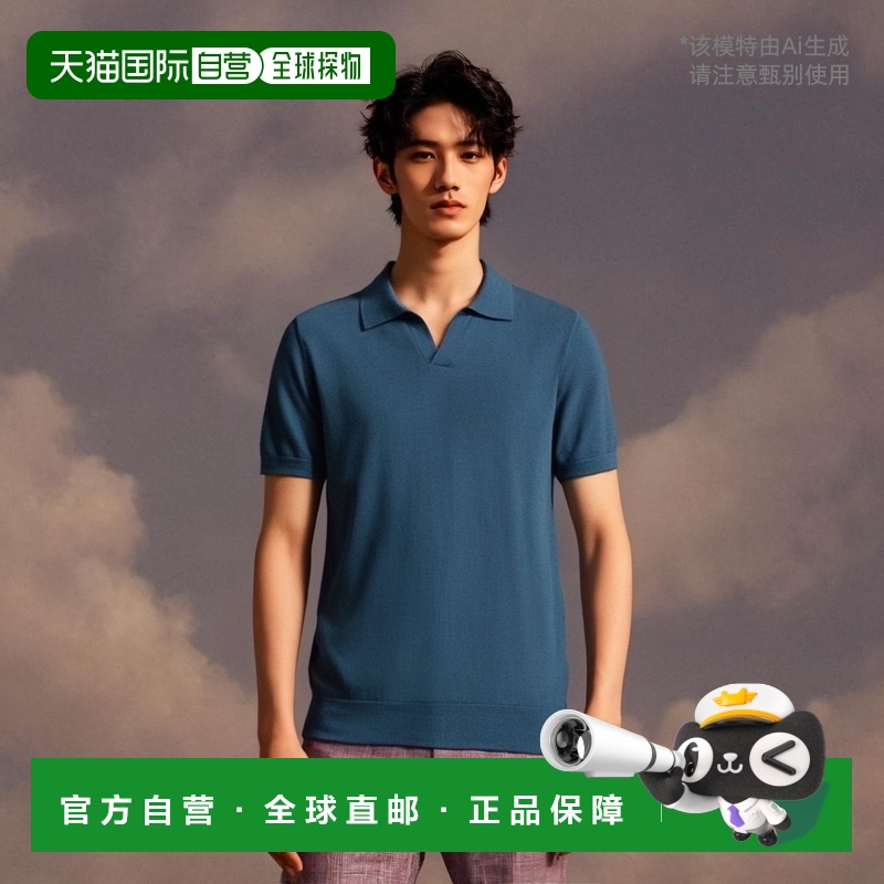 【美国直邮】brooks brothers 男士 毛衣羊毛针织衫布克兄弟