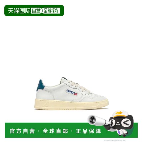 自营autryMedalist低矮皮革运动鞋，配以Mallard蓝色装饰-白色 美