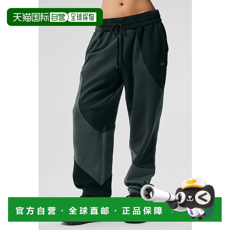 1h可退 美国直邮AloYoga瑜伽女士裤子运动U5018R休闲