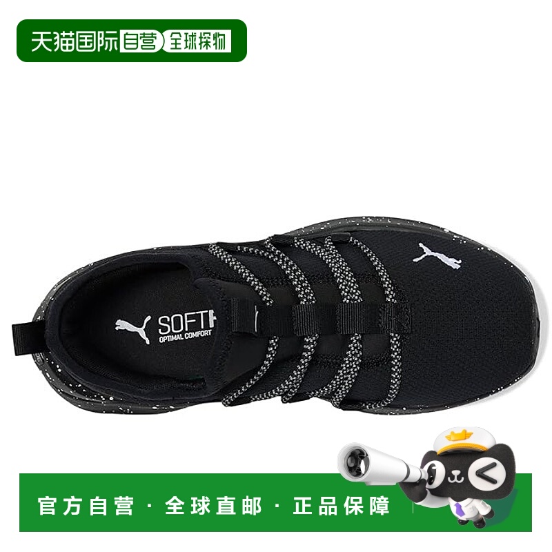 1h可退 香港直邮潮奢 Puma 彪马 男童 Softride One4All 银河跑鞋