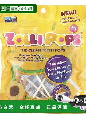 香港直邮Zollipops,洁牙棒棒糖，蜜桃，3.1 盎司祖莉