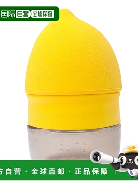 自营 Norpro 柑橘榨汁机和 Zester，黄色 - 黄色 美国奥莱直发