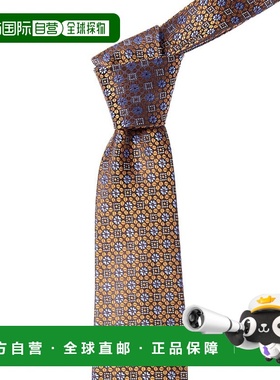 自营Canali Mustard Floral Squares Silk Tie - yellow 美国奥莱