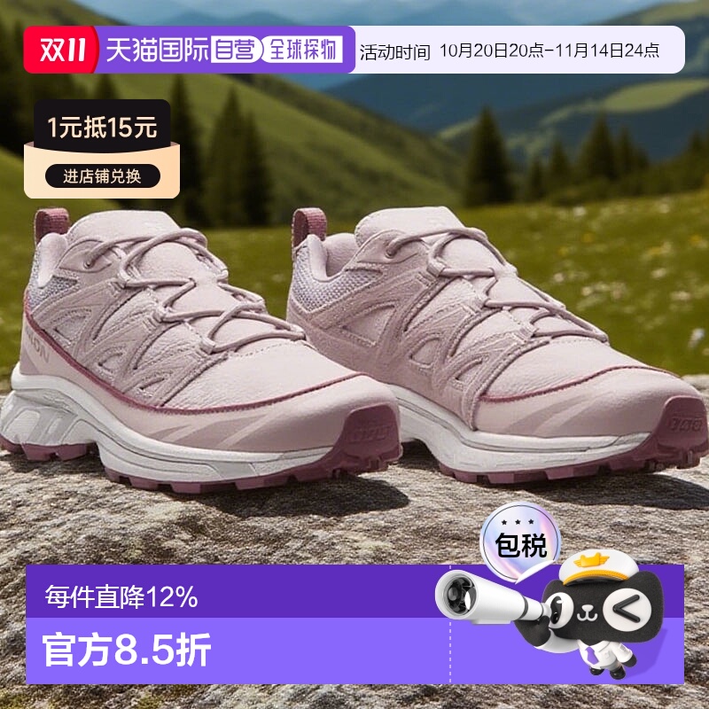 香港直邮SALOMON萨洛蒙男女同款  XT-6 EXPANSE LTR 舒适减震防滑