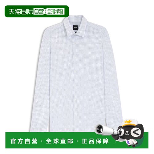 自营bossPrinted slim-fit shirt in performance-stretch jersey