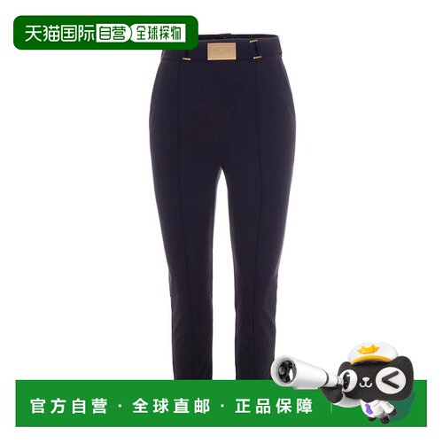 自营elisabetta franchiTechnical Bi-Elastic Pants With Laser-