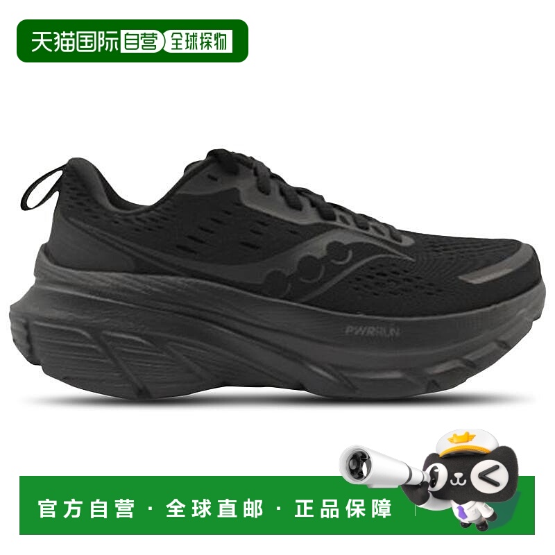 1h可退 【美国直邮】saucony 女士 跑鞋索康尼