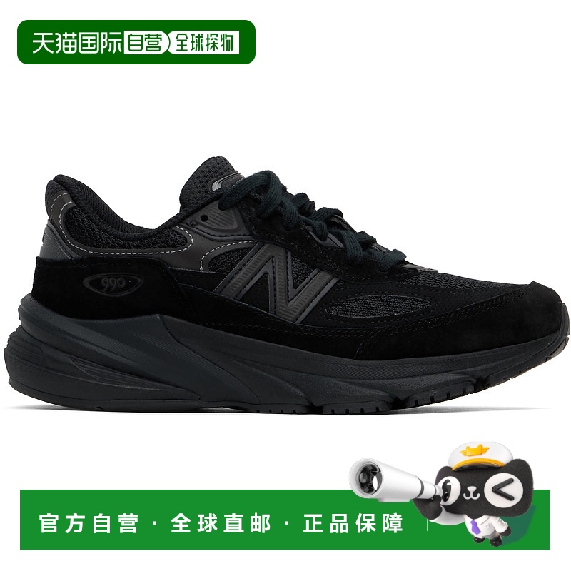 1h可退 香港直邮潮奢 New Balance  女士 黑色 MADE 系列 990v6
