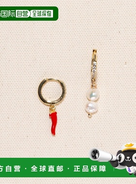 自营 joey babyHot Chili 耳环 - 限量版 - 红色 美国奥莱直发