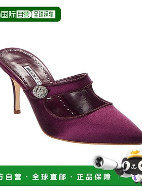 自营Manolo Blahnik Camparimu珠宝70缎面骡子-紫色 美国奥莱直发