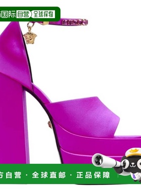 自营Versace Medusa Aevitas Platform Sandals - deep fuxia/ver