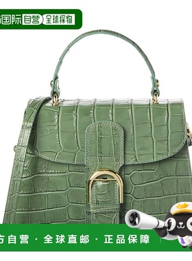 自营Persaman New York Niamh Croc-Embossed Leather Satchel -