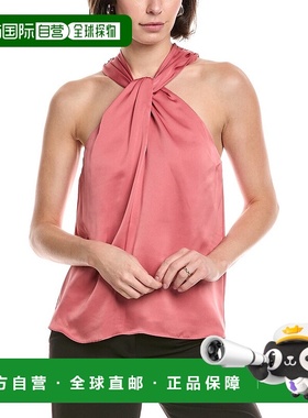 自营Ramy Brook 内尔 上衣  - 美国奥莱直发 粉红色性感