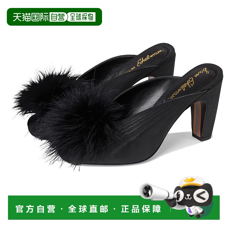 1h可退 【美国直邮】sam edelman 女士 拖鞋女鞋高跟鞋