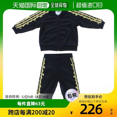 adidas阿迪达斯套装运动衫