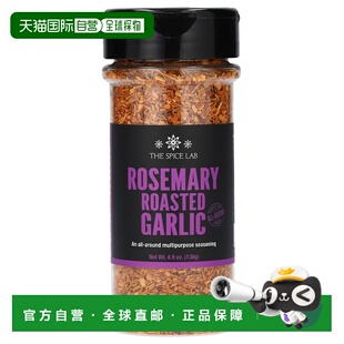 香港直发The Spice Lab迷迭香烤大蒜调味面包蔬菜蘸料138g