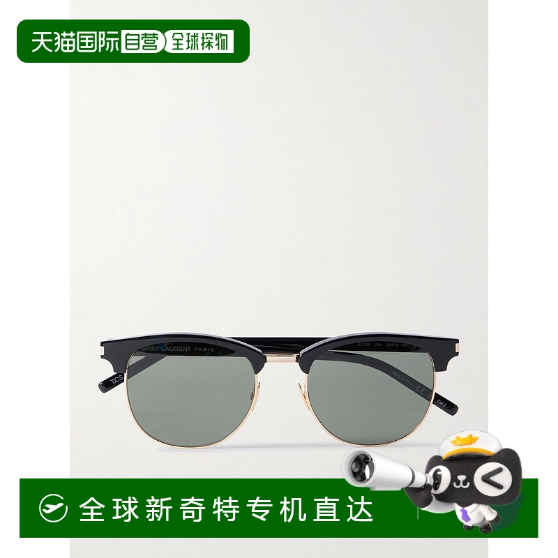 1小时内可退 香港直邮潮奢 Saint Laurent 圣罗兰 女士 太阳镜 SL