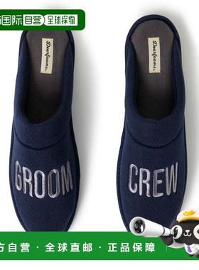 自营Dearfoams Men's Groom/Groomsmen Giftable Wedding Scuff S