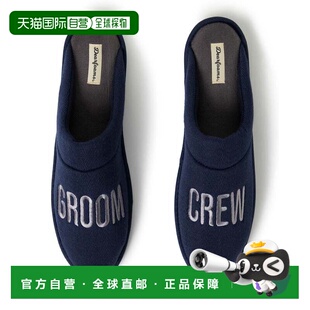 自营Dearfoams Men's Groom/Groomsmen Giftable Wedding Scuff S