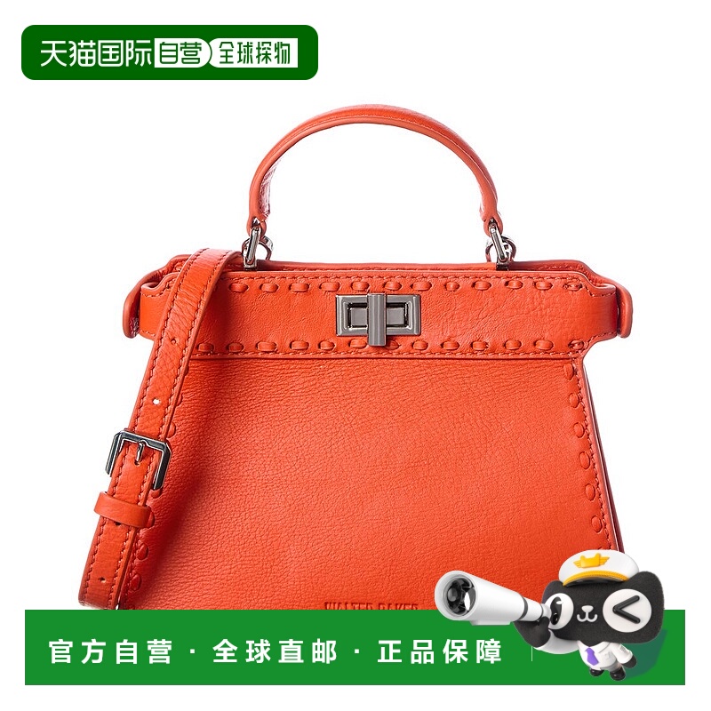 自营Walter Baker Reed Mini Leather Satchel - red 美国奥莱直