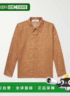 1h可退 香港直邮潮奢 Sefr 男士 Maui Devore 棉混纺衬衫 PREFW23