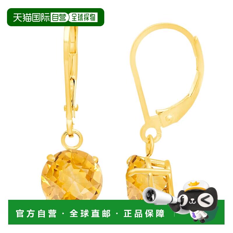 自营max + stone10k黄金圆形棋盘格切割宝石Leverback耳环 (8mm)