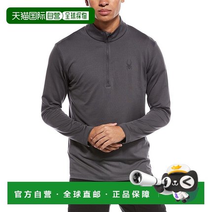 自营Spyder Prospect 1/2-Zip Mock Neck Baselayer Pullover - g