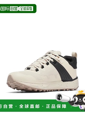 1h可退 香港直邮潮奢 Columbia 哥伦比亚 男士 Facet 75 Outdry