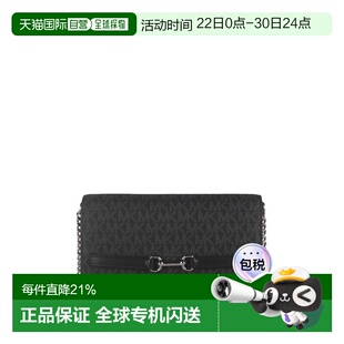 香港直邮Michael Kors 奥莱款 Carson 大号徽标人造革女士单肩斜
