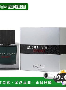 美国直邮M LALIQUE ENCRE NOIRE SPORT 3.4OZ EDT 莱俪 墨恋正品