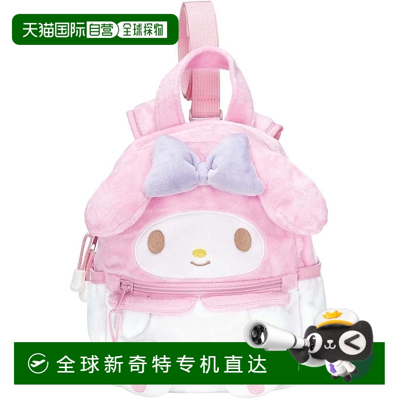 【】斯凯达三丽鸥美乐蒂背包正品百搭感正品