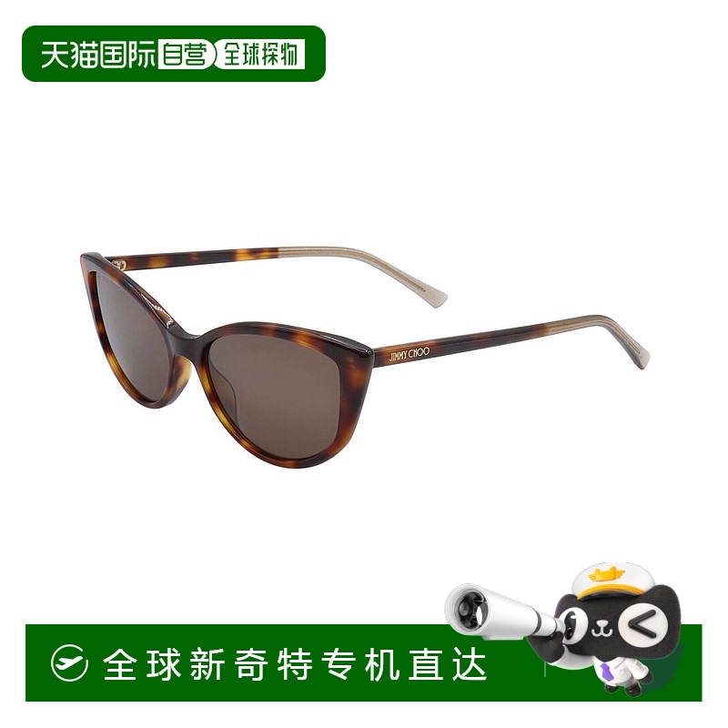 自营Jimmy Choo 女士 NADIA/S 56 毫米太阳镜 - 棕色 【美国奥莱