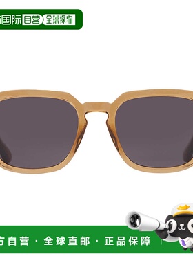 自营Calvin Klein Dark Grey Square Men's Sunglasses CK23533S