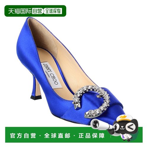 自营 Jimmy Choo Melva 70 缎面高跟鞋 - 蓝色 美国奥莱直发单鞋