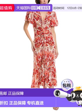 自营cinq a septCinq à Sept Damask Peeta Dress - pink 美国奥