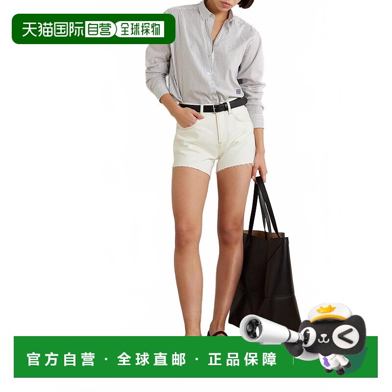 自营frame乐高短奶油 美国奥莱直发