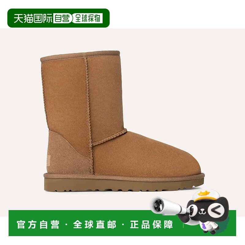 1h可退 【美国直邮】ugg 女士 靴子