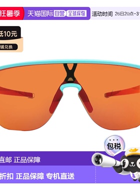 自营Oakley Corridor Prizm Ruby Shield Men's Sunglasses OO924