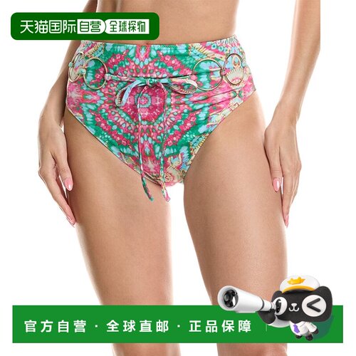 自营Ramy Brook Palais Kimber比基尼底部-绿色 美国奥莱直发性感