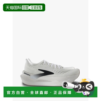 美国直邮BROOKS-男士甘油Max 2运动鞋