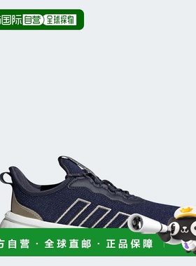 自营Women's adidas Kaptir Flow 2.0 Shoes - legend ink / cybe